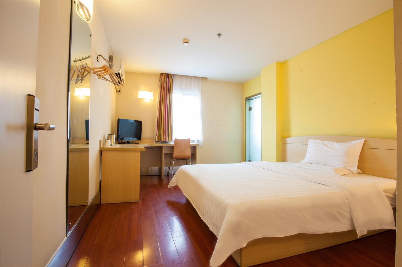 7Days Inn Beijing Yanqing Walmart Exterior photo