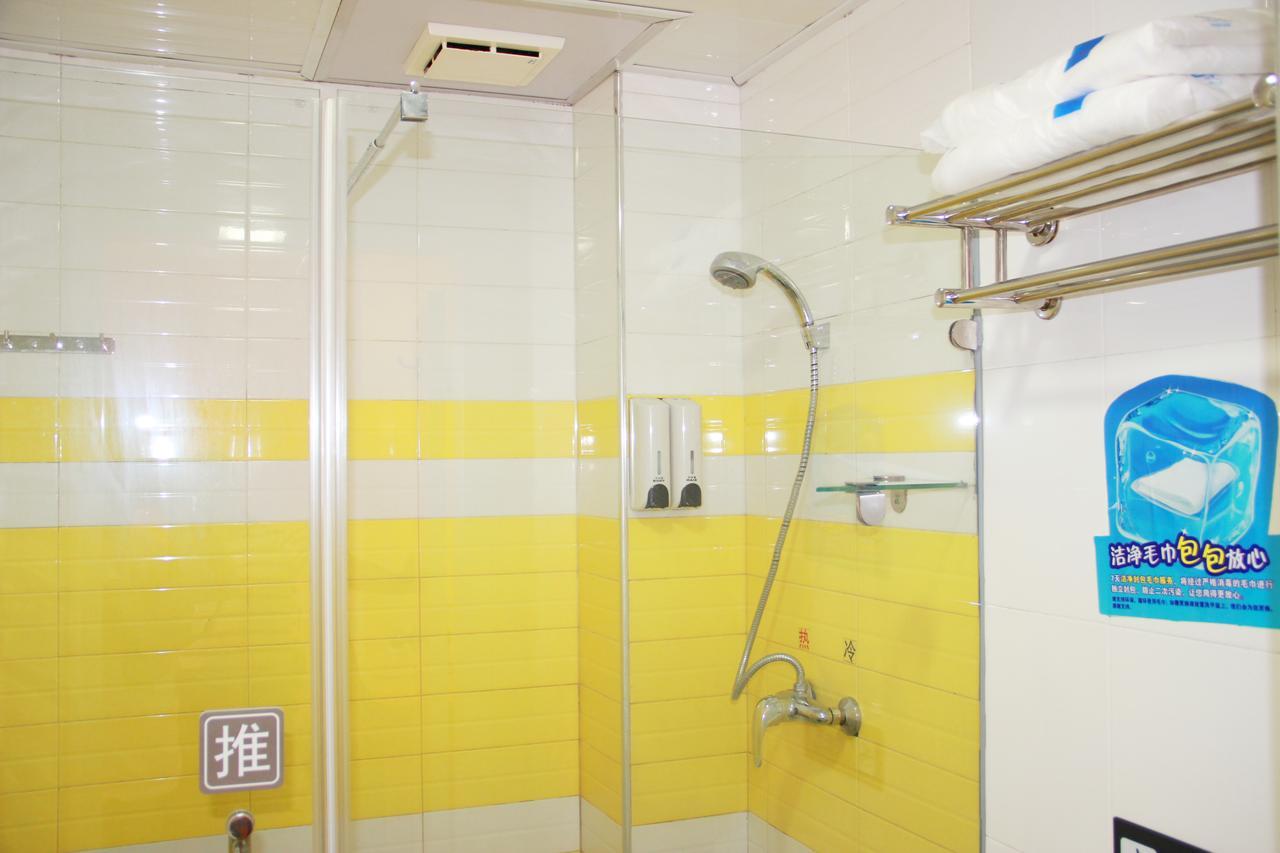 7Days Inn Beijing Yanqing Walmart Exterior photo