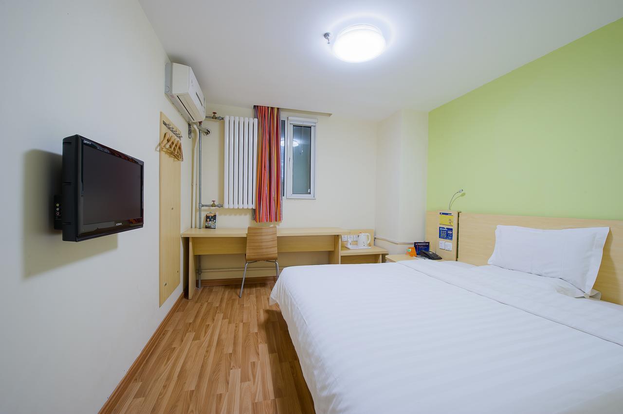 7Days Inn Beijing Yanqing Walmart Exterior photo